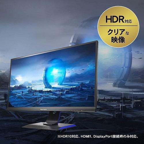 液晶ディスプレイ アイオーデータ EX-LDGC243HDB [165Hz＆AMD FreeSync Premiumテクノロジー対応23.8型ゲーミングモニター「GigaCrysta」]｜etrend-y｜06