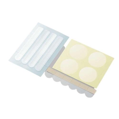 PC 覗き見防止フィルター エレコム EF-PFKP02 [フィルター/のぞき見防止/抗菌/CF-SV・SZシリーズ] | ELECOM | 01