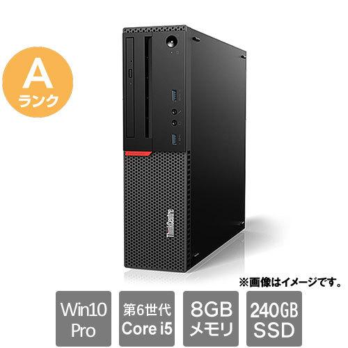 ThinkCentre M スリムデスクトップPC レノボ・ジャパン ☆中古パソコン