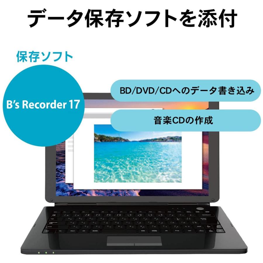 I-O DATA アイオーデータ ブルーレイドライブ BRD-UT16WX I-O DATA（アイ・オー・データ機器） ポータブルBDドライブ アイオー