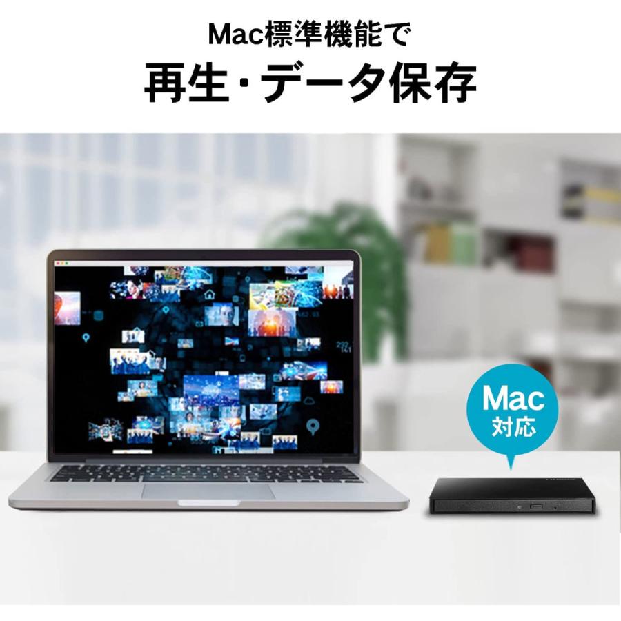 IO DATA ブルーレイドライブ 保存ソフト付き Type-C対応 Win/Mac両対応 バスパワー 外付け 薄型ポータブルBD 国内メーカー  ホワイト EX-BD05W ポータブルBDドライブ アイオーデータ EX-BD05W [Type-C対応 保存ソフト付き ポータブルブルーレイドライブ]