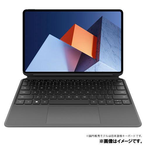 MateBook ノートPC ファーウェイ（Huawei） DIRACWH55CNHWNUA(DRC-W56