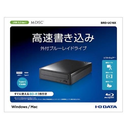 I-O DATA（アイ・オー・データ機器） 外付BDドライブ アイオーデータ BRD-UC16X BRD-UC16X [USB Type-C ...