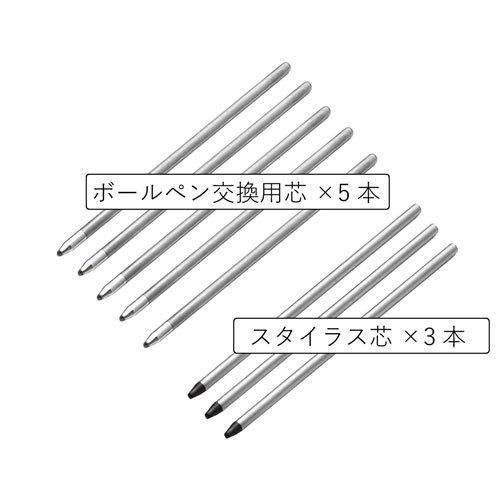 【極美品】アナログデジタルノート KOJIRO MS-B5TNOTE Amazon.co.jp: アナログデジタルノート ツバメノート監修 アナログの