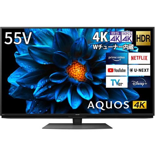 SHARP 55インチAndroidTV 4T-C55DN1 SHARP（シャープ） 液晶テレビ AQUOS 4K 4T-C55DN1 [4K+Android+55V型