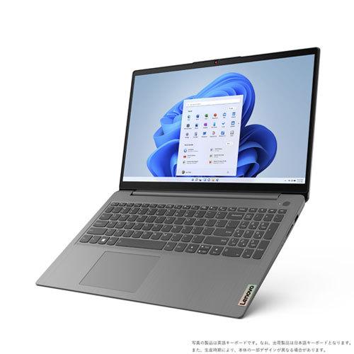 IdeaPad Slim ノートPC レノボ・ジャパン 82RN0066JP [IdeaPad 370