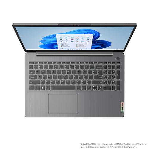 ノートPC レノボ・ジャパン 82RN0066JP [IdeaPad Slim 370(Ryzen 5 8GB SSD512GB 15.6FHD Win11Home アークティックグレー)]｜etrend-y｜05