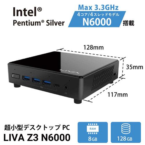 スリムデスクトップPC ECS LIVAZ3-8/128-W11Pro(N6000) [Pentium N6000/メモリ8GB/eMMC 128GB/GbE/Wi-Fi 6/HDMI/miniDP/Win11Pro 64]の画像