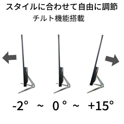 液晶モニター　JAPANNEXT　JN-T215FLG144FHD [ゲーミングディスプレイ 21.5型/1920×1080/ブラック]
