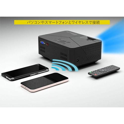 エアリア ワイヤレス接続プロジェクター AREA SD-PJHD03 BK [LED