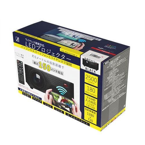 エアリア ワイヤレス接続プロジェクター AREA SD-PJHD03 BK [LED