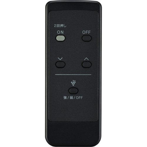 リンナイ（Rinnai） 暖房 RC-A4401NP-MW 13A [A-style プラズマ