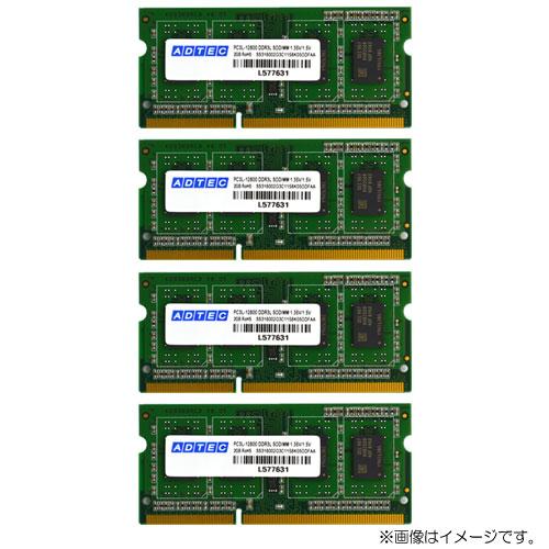 ADTEC PC3-12800 4GB×40箱 ADTEC PC3-12800 4GB×40箱 Amazon.co.jp
