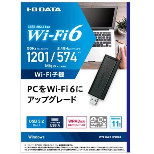 I-O DATA（アイ・オー・データ機器） 無線LAN子機 アイオーデータ WN 