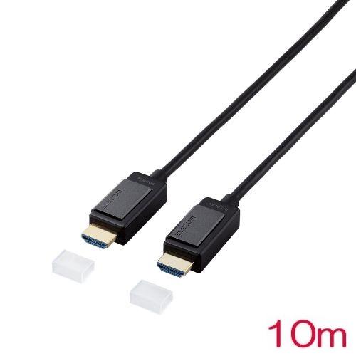 ELECOM（エレコム） HDMIケーブル DH-HDLOA10BK [長尺HDMIケーブル
