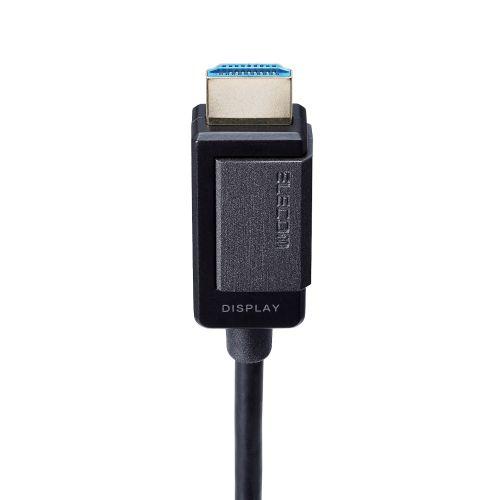 ELECOM（エレコム） HDMIケーブル DH-HDLOA10BK [長尺HDMIケーブル