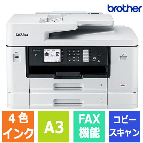 ブラザー工業 インクジェット複合機 ブラザー MFC-J7300CDW [A3