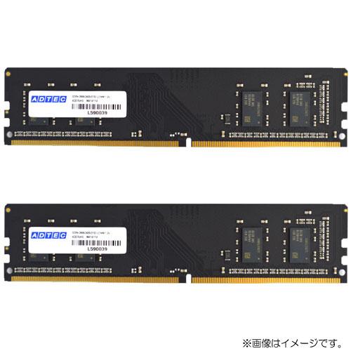 ADTEC DDR4 16GB×2枚 デスクトップ用 メモリ ADTEC 16GB DDR4 ECC