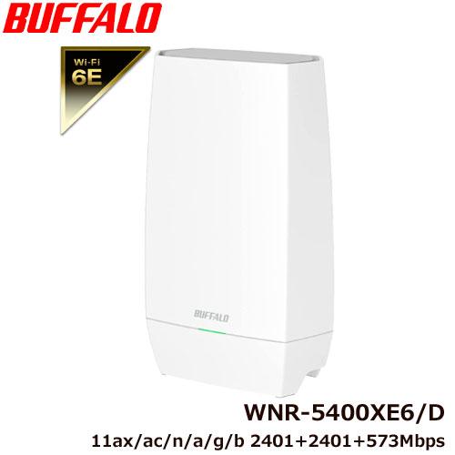 BUFFALO（バッファロー） トライバンドルーター WNR-5400XE6/D