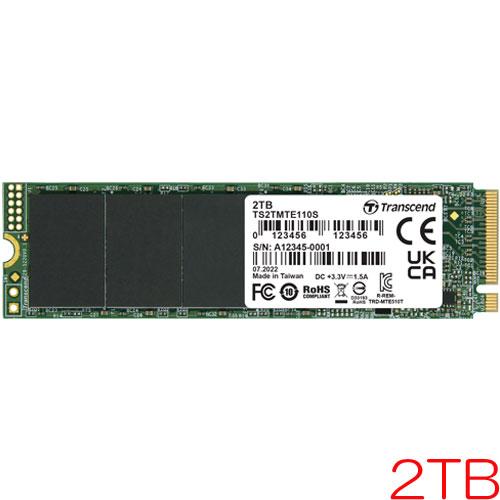 SSD トランセンド TS2TMTE110S [2TB PCIe SSD 110S M.2(2280) NVMe PCIe Gen3 x4 3D TLC 800TBW 5年保証] | Transcend