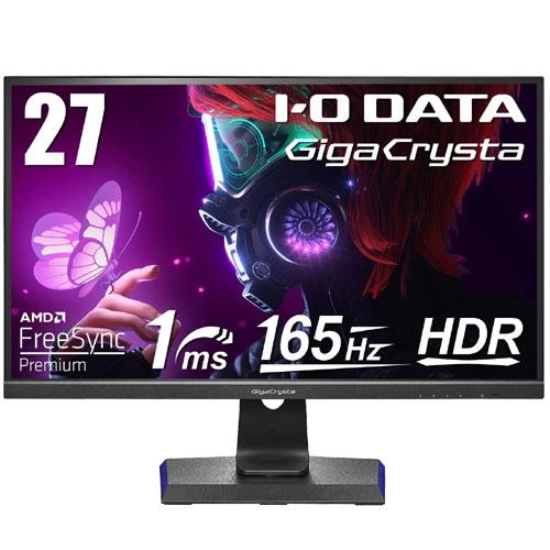 I-O DATA アイオーデータEX-LDGC272HDB（多少キズあり） I-O DATA（アイ・オー・データ機器） 液晶ディスプレイ アイオーデータ