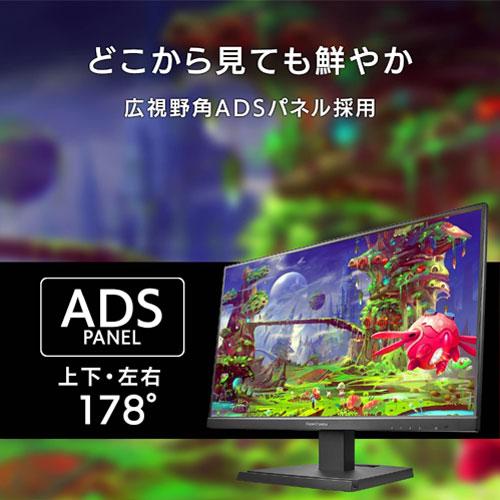 I-O DATA（アイ・オー・データ機器） 液晶ディスプレイ アイオーデータ