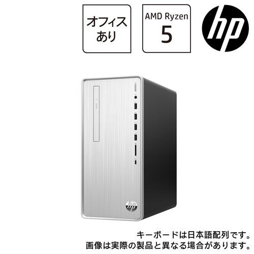 Pavilion スリムデスクトップPC HP 52P36PA-AAAZ [HP Desktop TP01