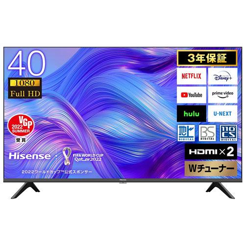 ハイセンス　液晶テレビ　40E40H ハイセンス（HISENSE） 液晶テレビ Hisense 40E40H [NEOエンジン