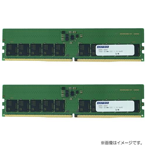 未使用新品 アドテックメモリ UDIMM (DDR5-4800 メモリ ADS4800D-E16GSB ADTEC ADTEC（アドテック） 2枚組) x (8GB 16GB その他