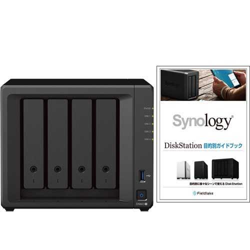Synology NAS DS124/G【ガイドブック付】