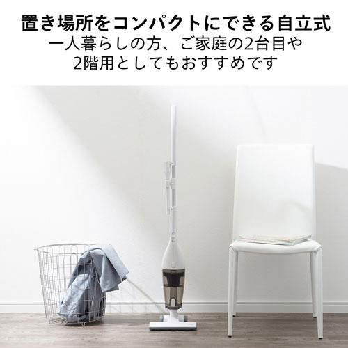 ツインバード（TWINBIRD） 掃除機 TC-E153W [サイクロンスティック型