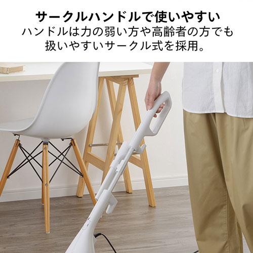 ツインバード（TWINBIRD） 掃除機 TC-E153W [サイクロンスティック型