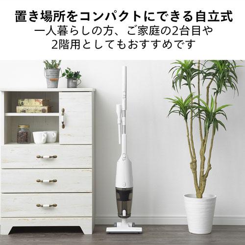 ツインバード（TWINBIRD） 掃除機 TC-5182W [サイクロンスティック型