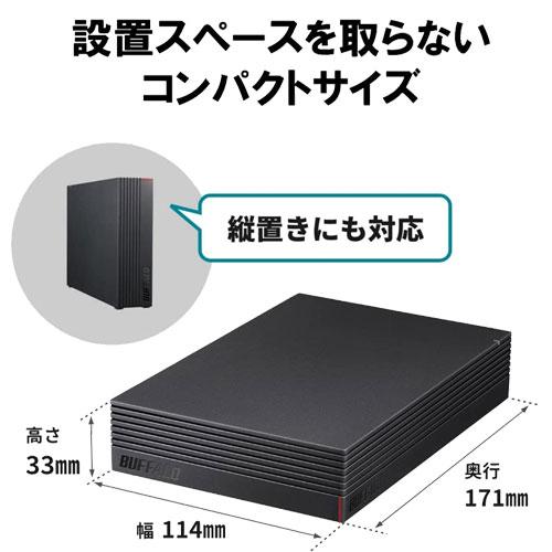 外付HDD バッファロー HD-NRCD6U3-BA [高性能CMR HDD採用 外付けハードディスク 6TB]