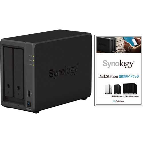 Synology（シノロジー） NAS Synology DS723+/G [☆ガイドブック付き