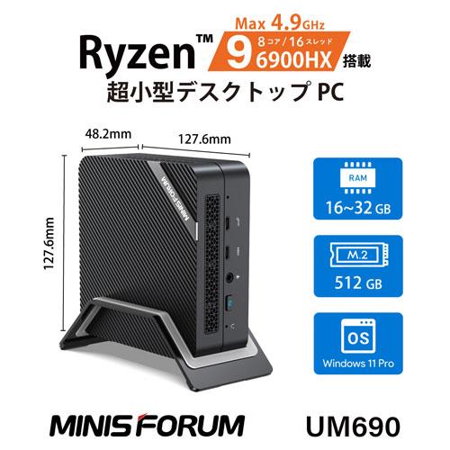 MINISFORUM ミニPC intel 11世代 16GB RAM 512G Amazon.co.jp: MINISFORUM NAB6Lite ミニPC、インテル Corei5-12600H