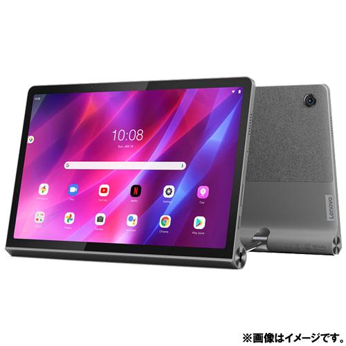 Androidタブレット レノボ・ジャパン ZA8W0113JP [Lenovo Yoga Tab 11(HelioG90T 4GB 128GB 11 WiFi Android11)]｜etrend-y｜02