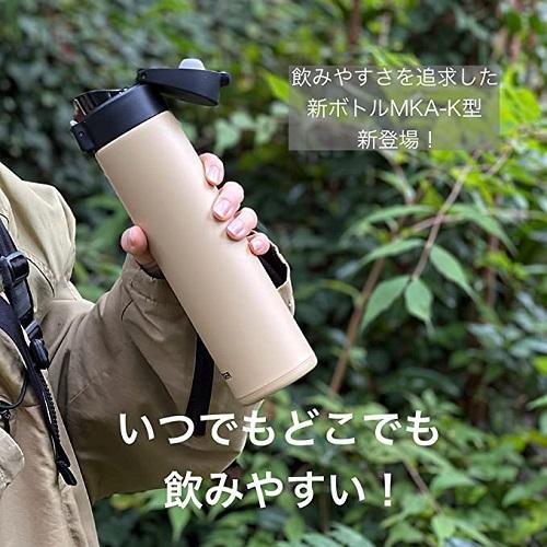 タイガー魔法瓶 ステンレスボトル MKA-K048AK [真空断熱ボトル 0.48L