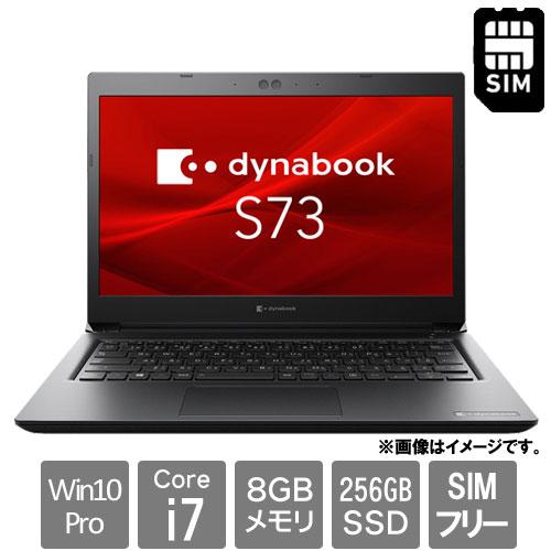 dynabook S ノートPC Dynabook A6SEFUE8DF15 [dynabook S73/FU(Core i7