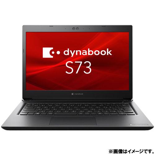 低コストPC Dynabook S73/FR 8GB 256GB Office dynabook S ノートPC Dynabook A6SEFUE8DF15 [dynabook S73/FU(Core i7