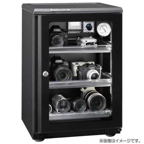 東洋リビング（TOYO LIVING） 防湿庫 ED-80CATP3(B) [防湿庫 オート 