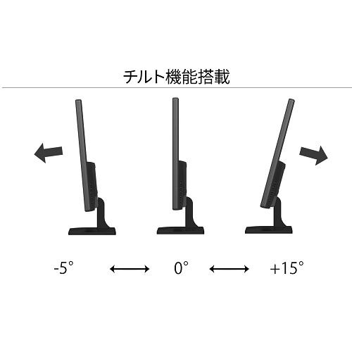 JAPANNEXT（ジャパンネクスト） 液晶ディスプレイ JAPANNEXT JAPANNEXT