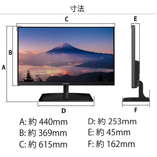 液晶ディスプレイ　JAPANNEXT　JAPANNEXT JN-V27UHD-IPS-D 27インチ 液晶モニター ディスプレイ 4K 3840x2160 IPS DP HDMI｜etrend-y｜06