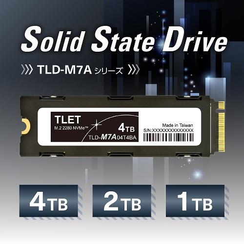 東芝エルイートレーディング ヒートシンク付内蔵SSD TLD-M7A TLD
