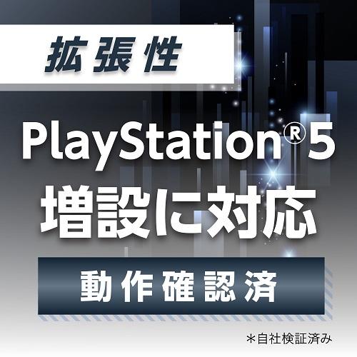 東芝エルイートレーディング ヒートシンク付内蔵SSD TLD-M7A TLD