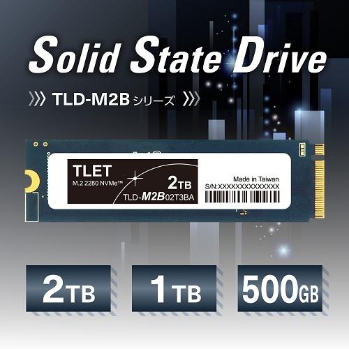東芝エルイートレーディング 内蔵SSD TLD-M2B TLD-M2B50G3BA [内蔵SSD