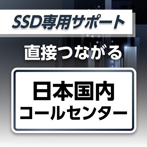 東芝エルイートレーディング 内蔵SSD TLD-M2B TLD-M2B50G3BA [内蔵SSD