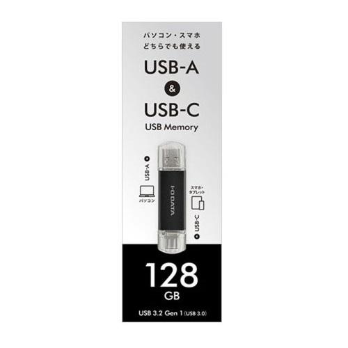 I-O DATA（アイ・オー・データ機器） USBメモリ アイオーデータ U3C