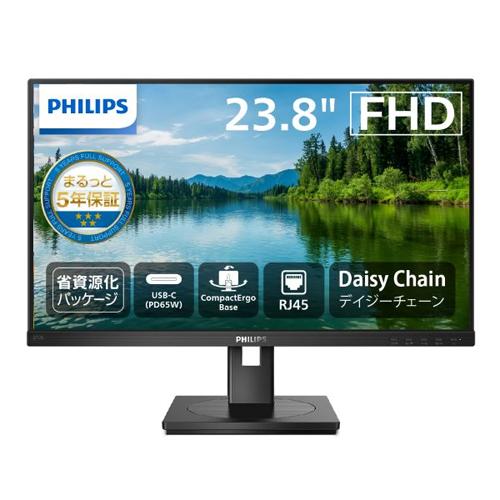 Philips（フィリップス） 液晶ディスプレイ 243S1/11 [23.8型液晶