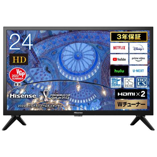 ハイセンス（HISENSE） 液晶テレビ Hisense 24A40H [24V型ハイビジョン 